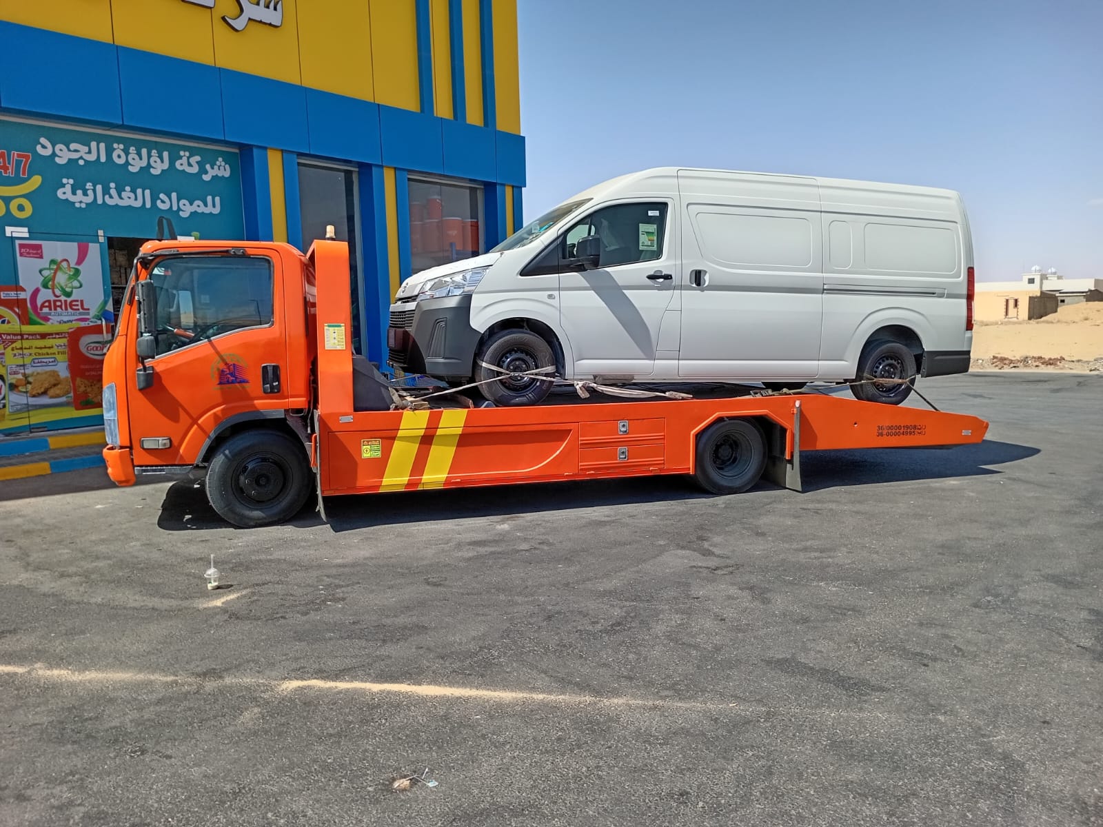 سطحة سكاكا - نقل المركبات في الجوف